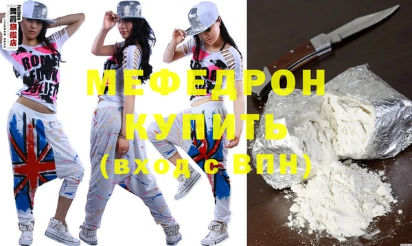 кокаин колумбия Белокуриха